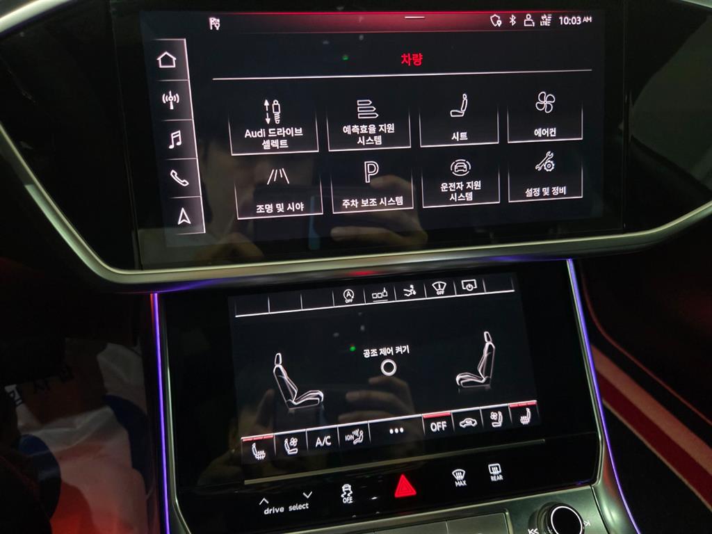차량사진 8