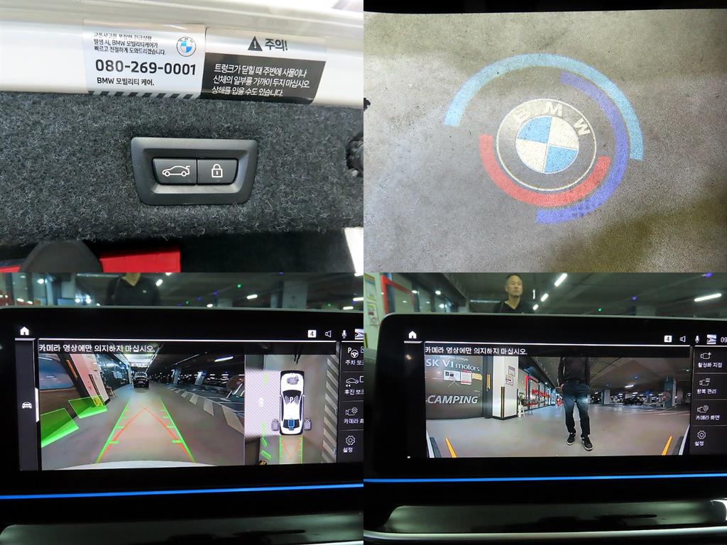 차량사진 18