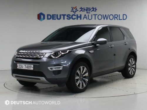 랜드로버 디스커버리 스포츠 2.0 TD4 HSE 럭셔리