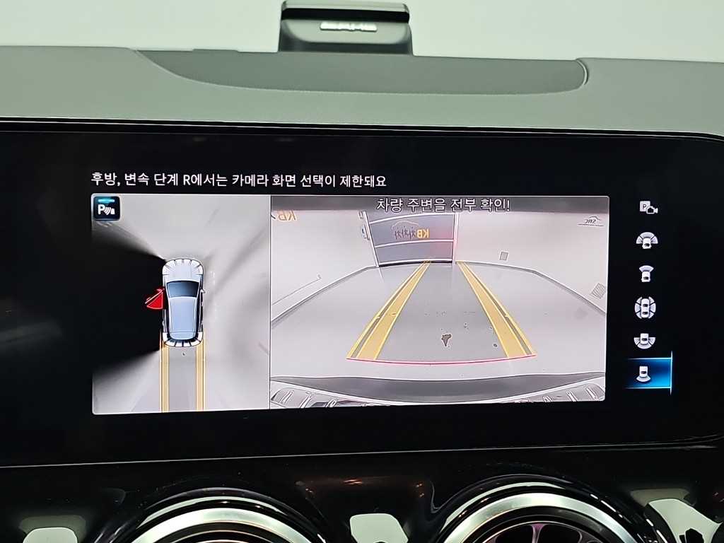 차량사진 15