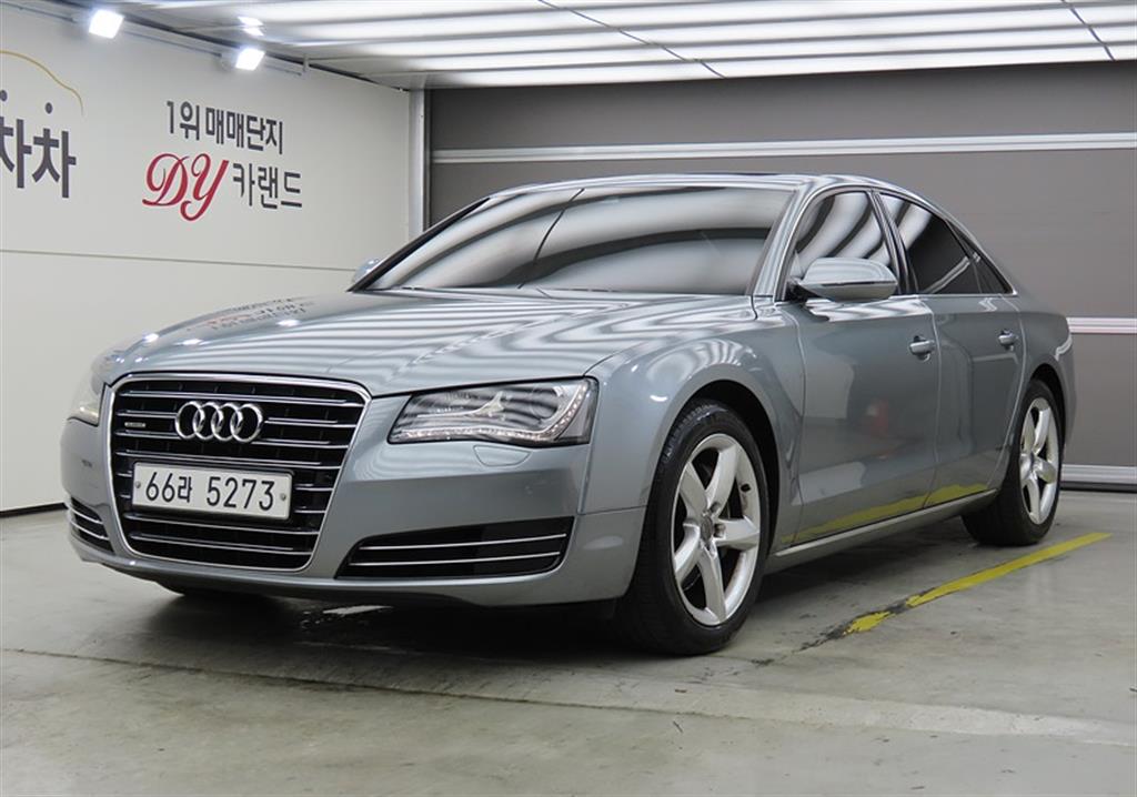 아우디 뉴A8 3.0 TFSI 콰트로