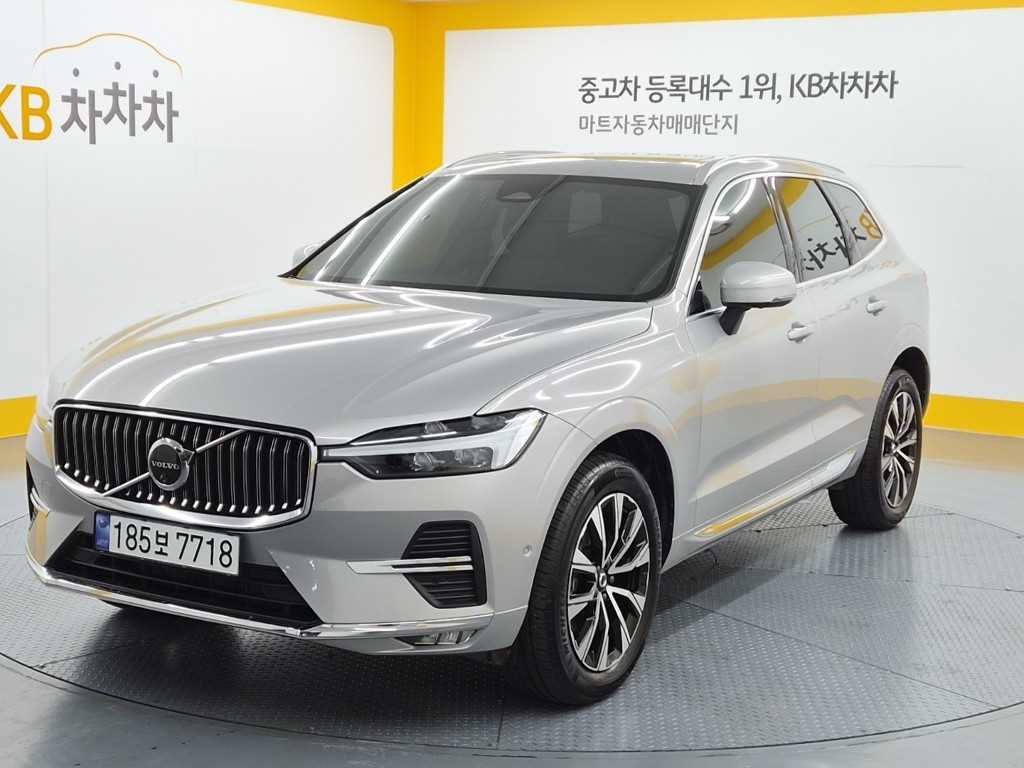 차량사진 4