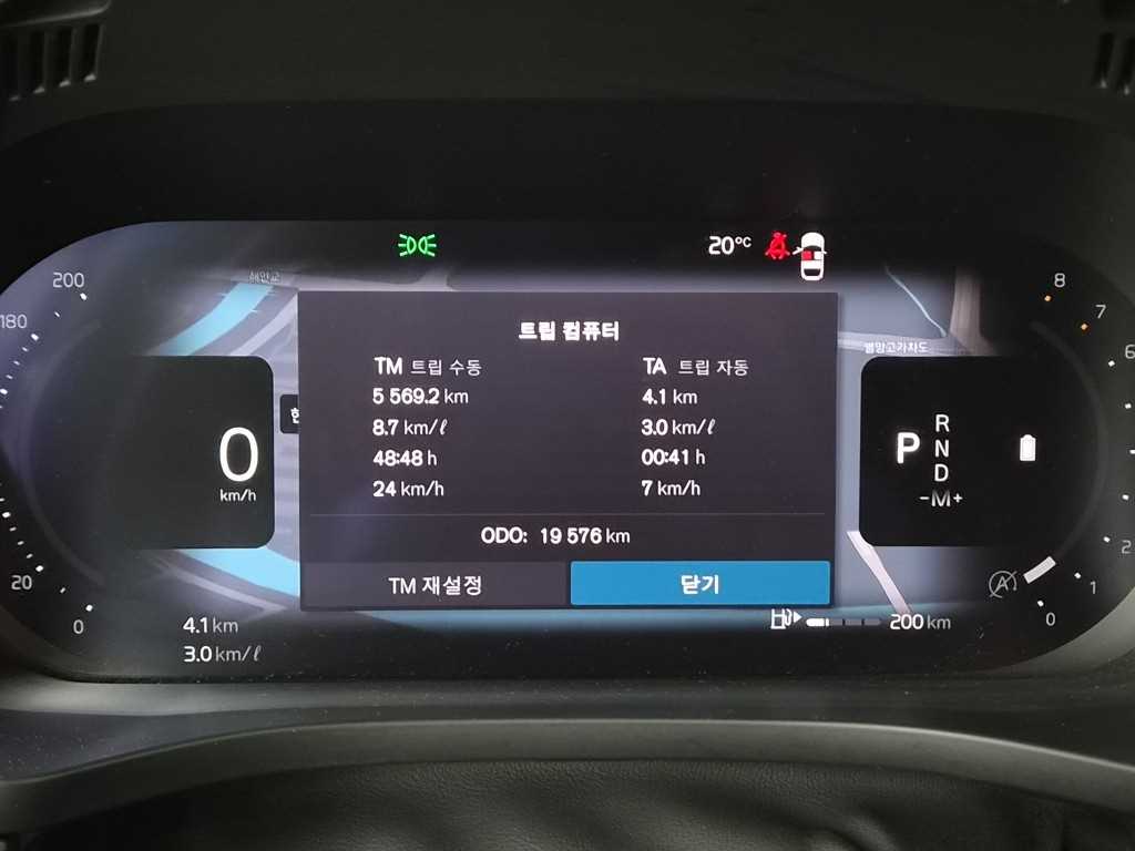 차량사진 8