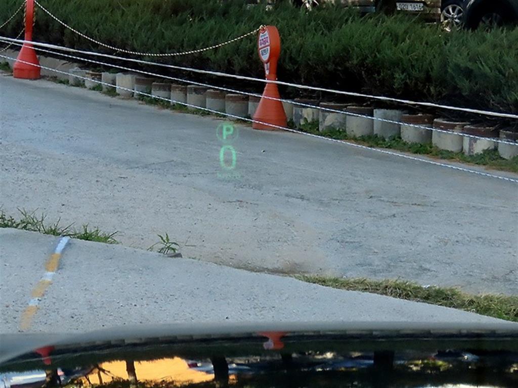차량 사진