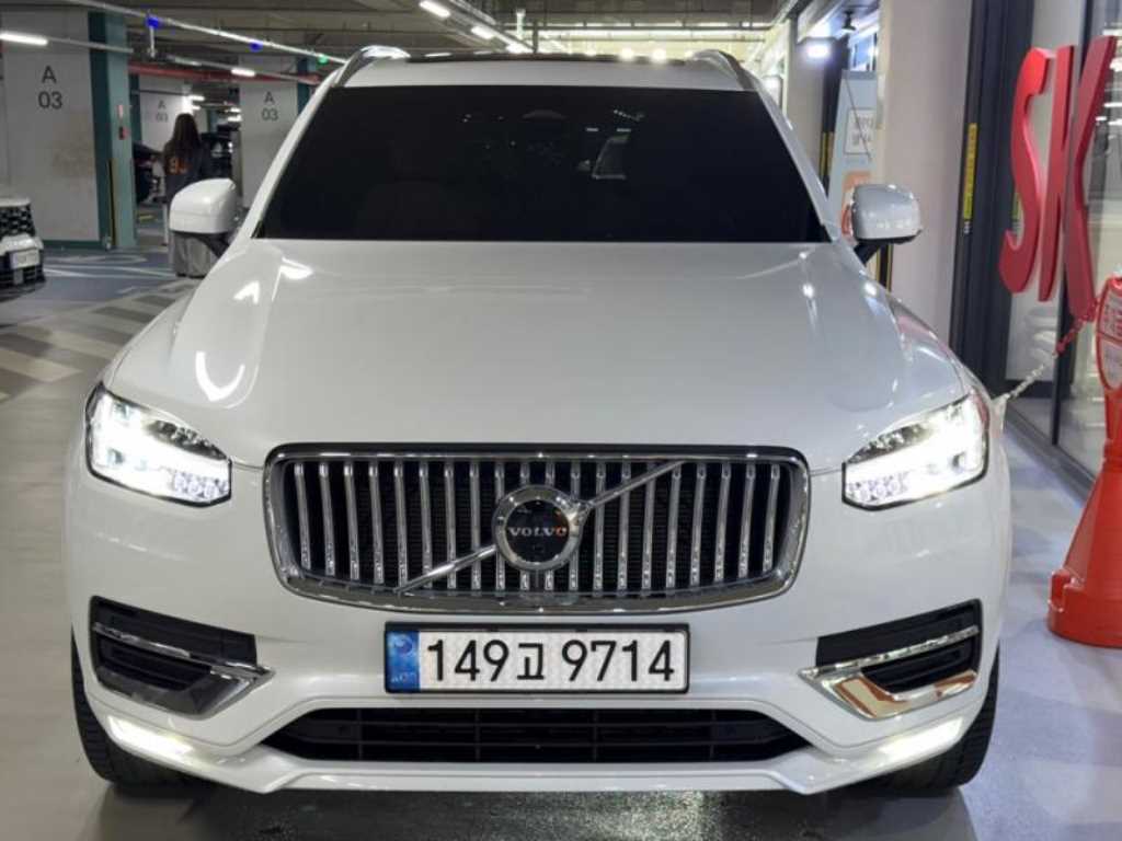 차량사진 1