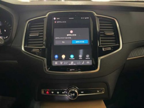 볼보 XC90 2세대 2.0 B6 AWD 사진 10