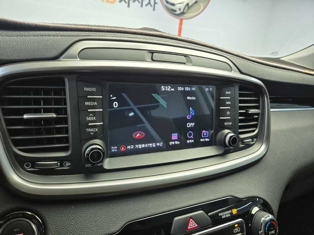차량 사진