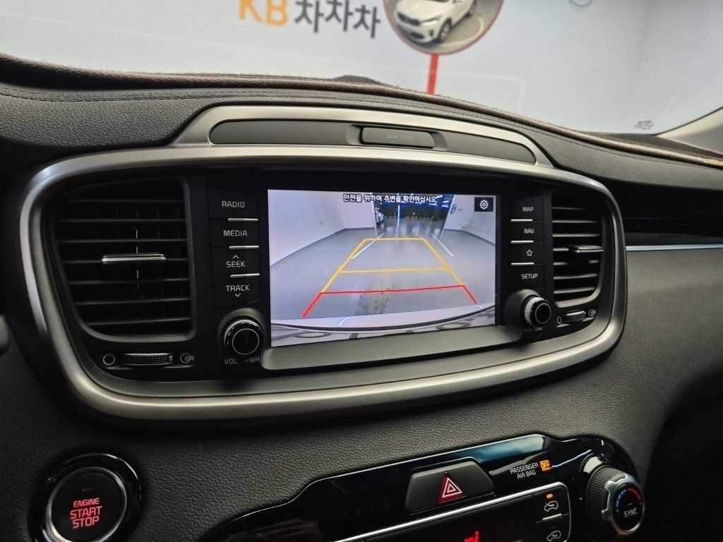 차량 사진