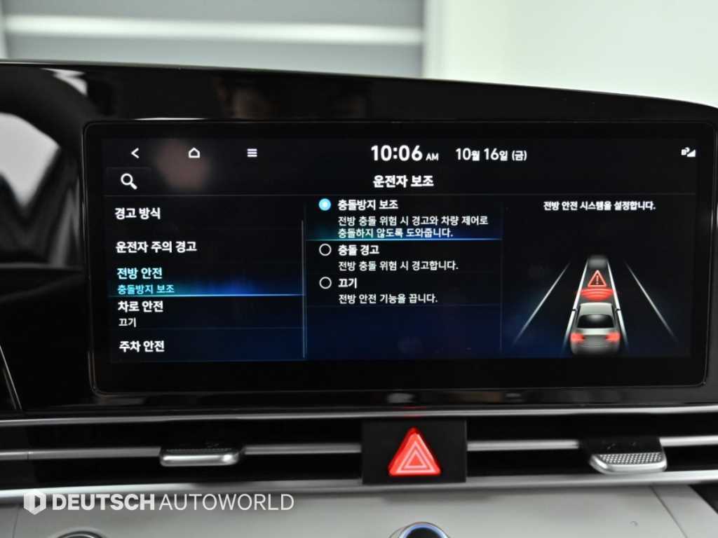 차량사진 17