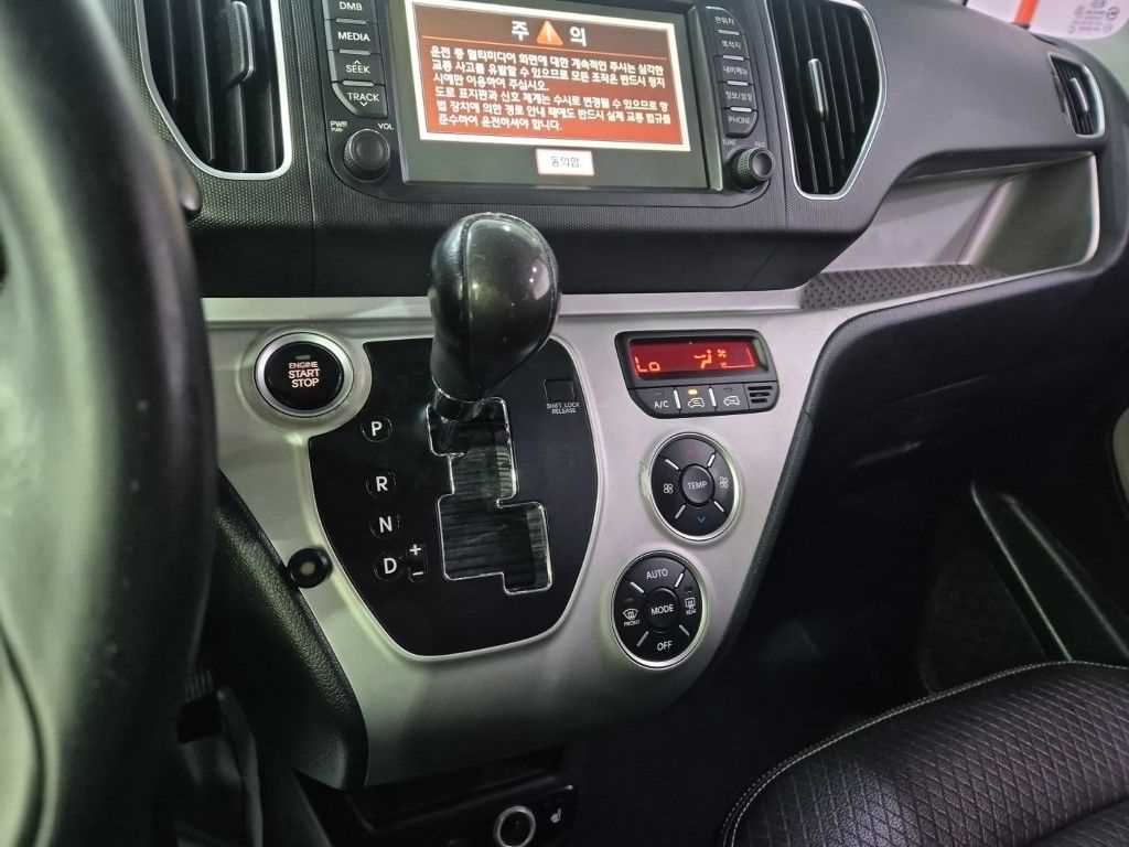 차량사진 9