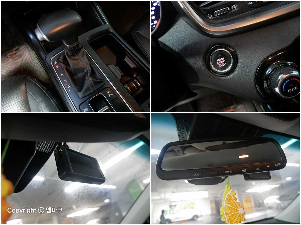 차량 사진