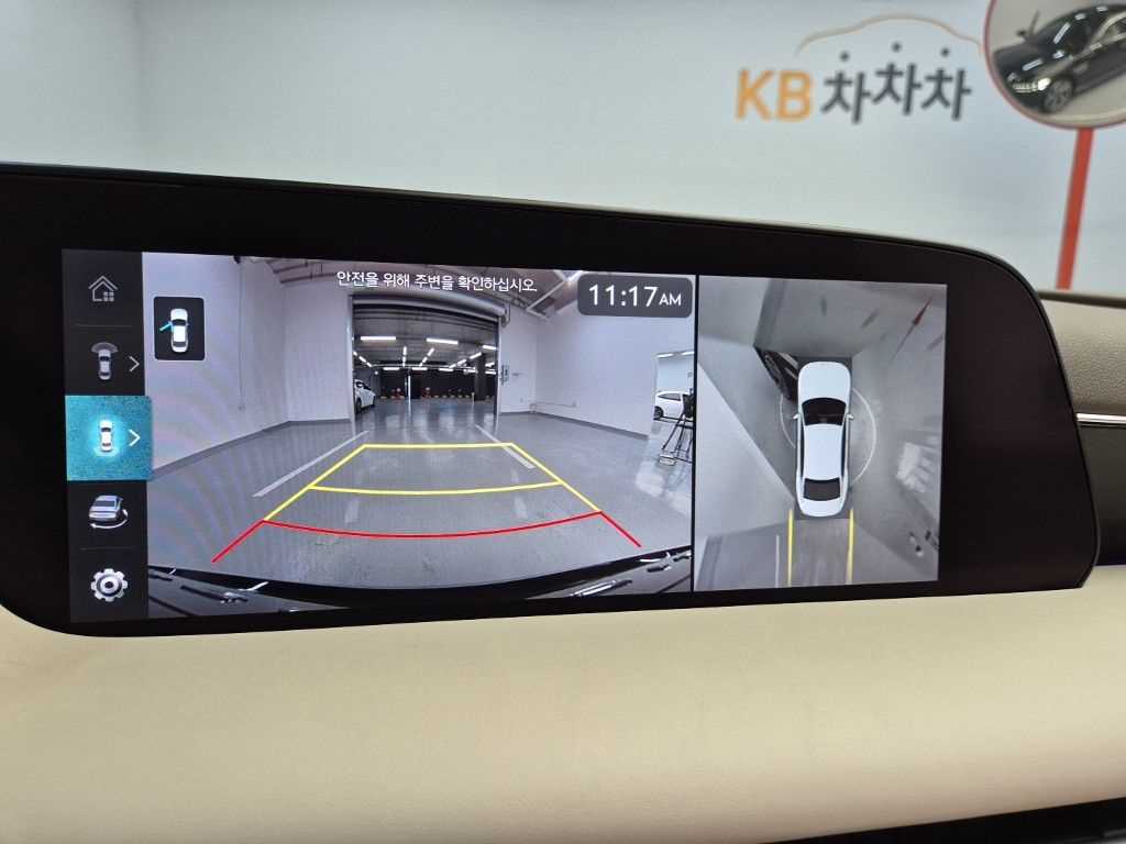 차량사진 15