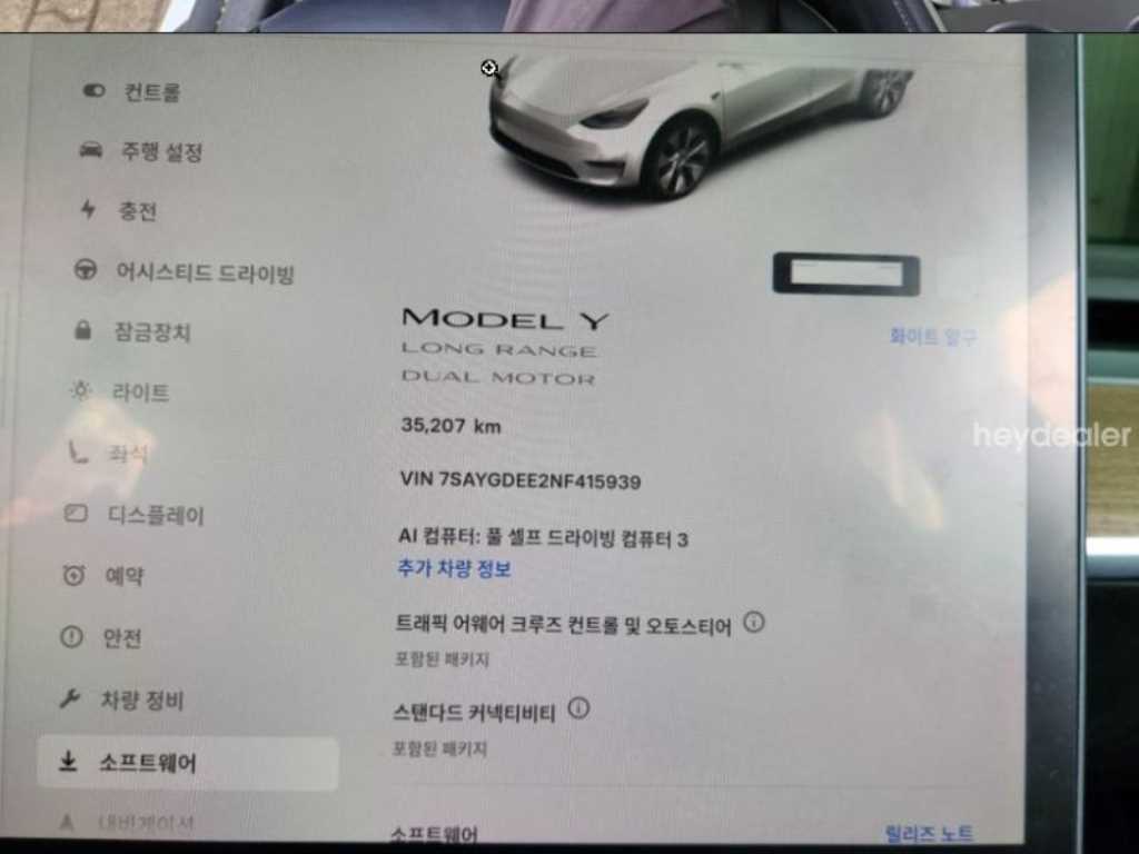 차량사진 15