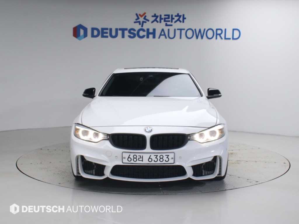 차량 사진