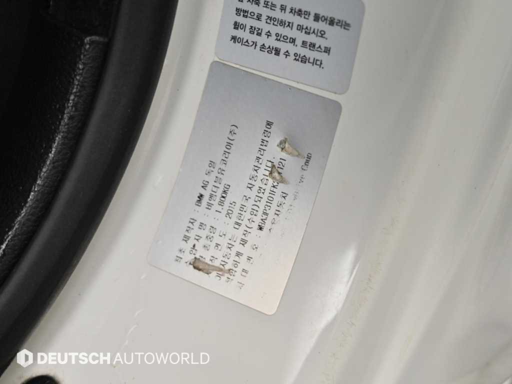 차량 사진