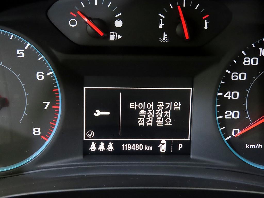 차량 사진