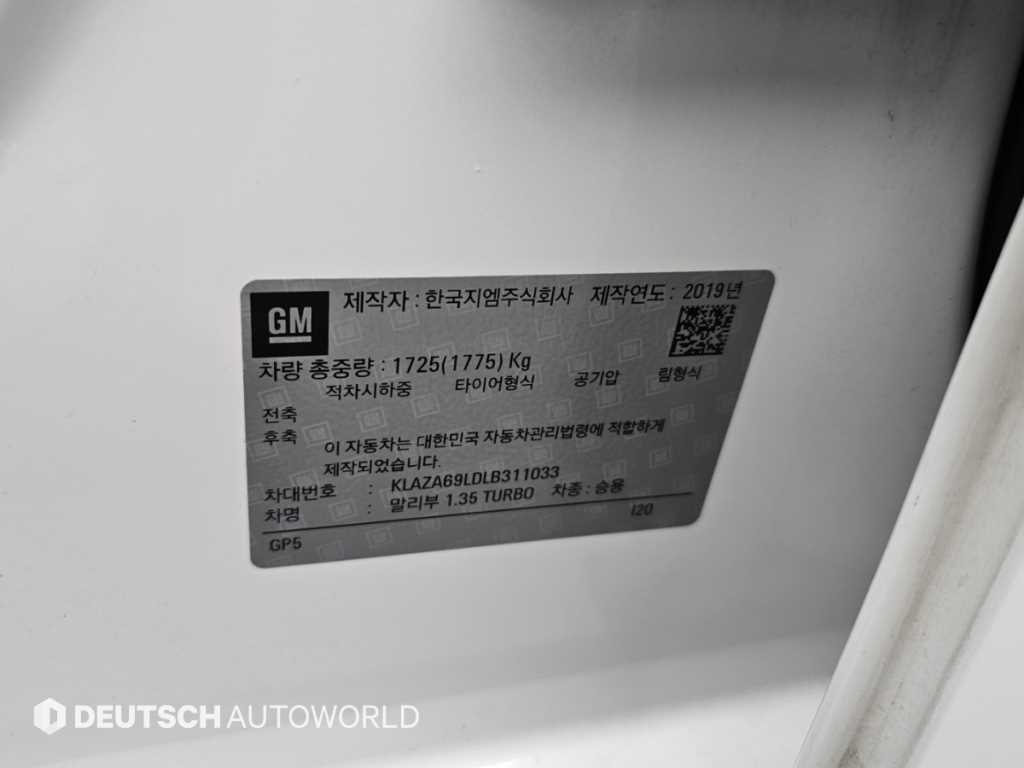 차량 사진