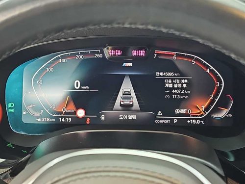 BMW 5시리즈 (G30) 530i M 스포츠 사진 6