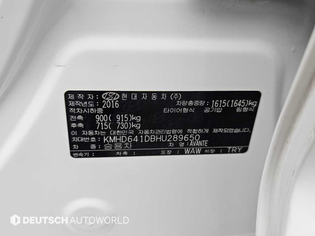차량사진 20
