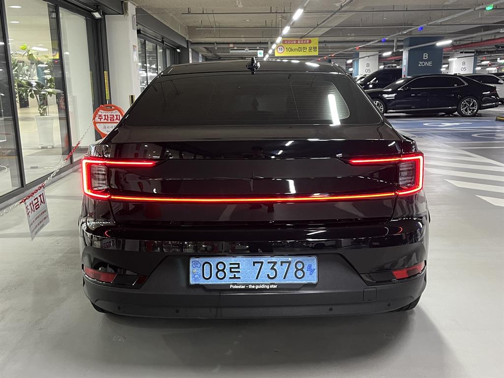 차량사진 5