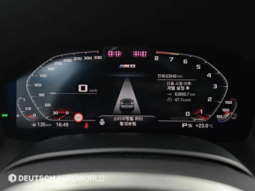 차량사진 8