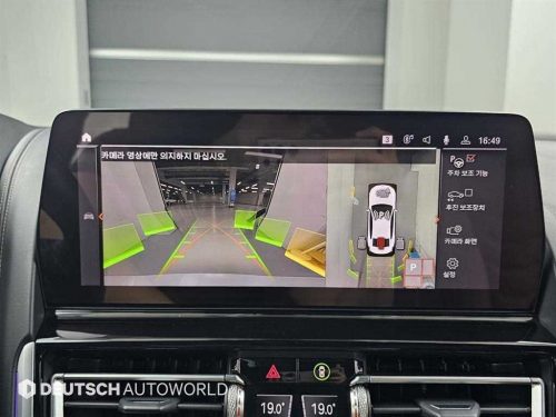 BMW 8시리즈 (G15) M850i xDrive 그란 쿠페 사진 15