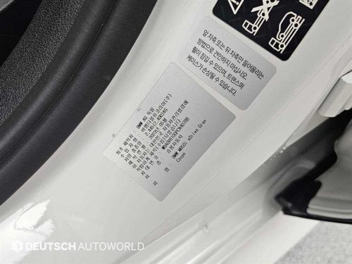 BMW 8시리즈 (G15) M850i xDrive 그란 쿠페 사진 20