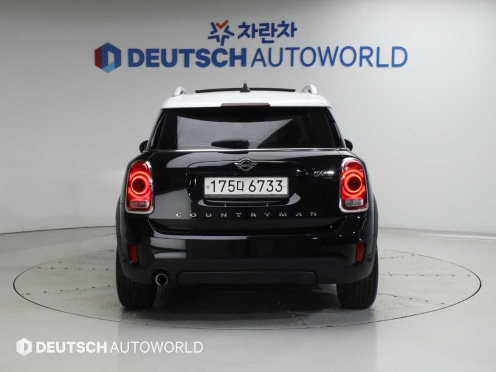 차량 사진