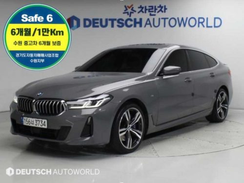 BMW 6시리즈 GT (G32) 630i xDrive M 스포츠