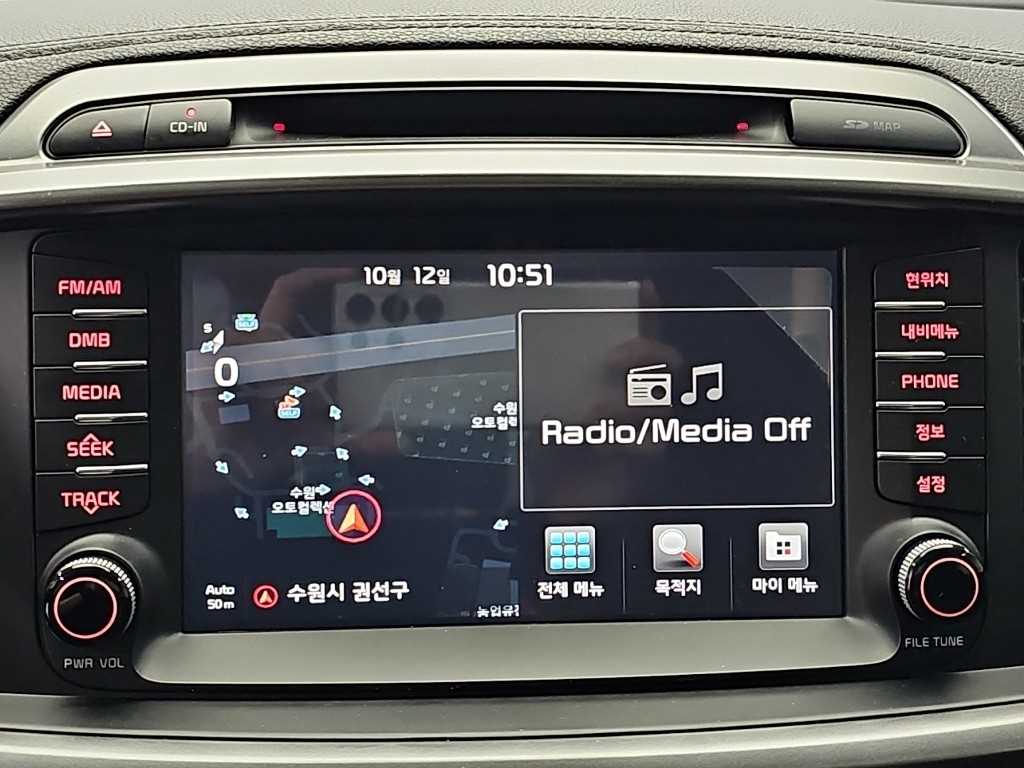 차량 사진