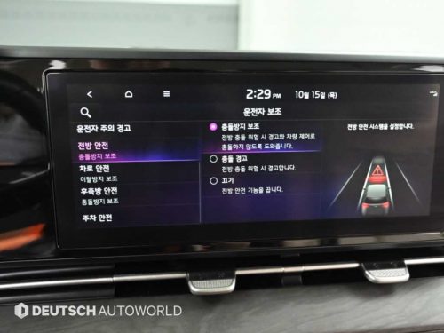 기아 카니발 4세대 디젤 9인승 노블레스 사진 17