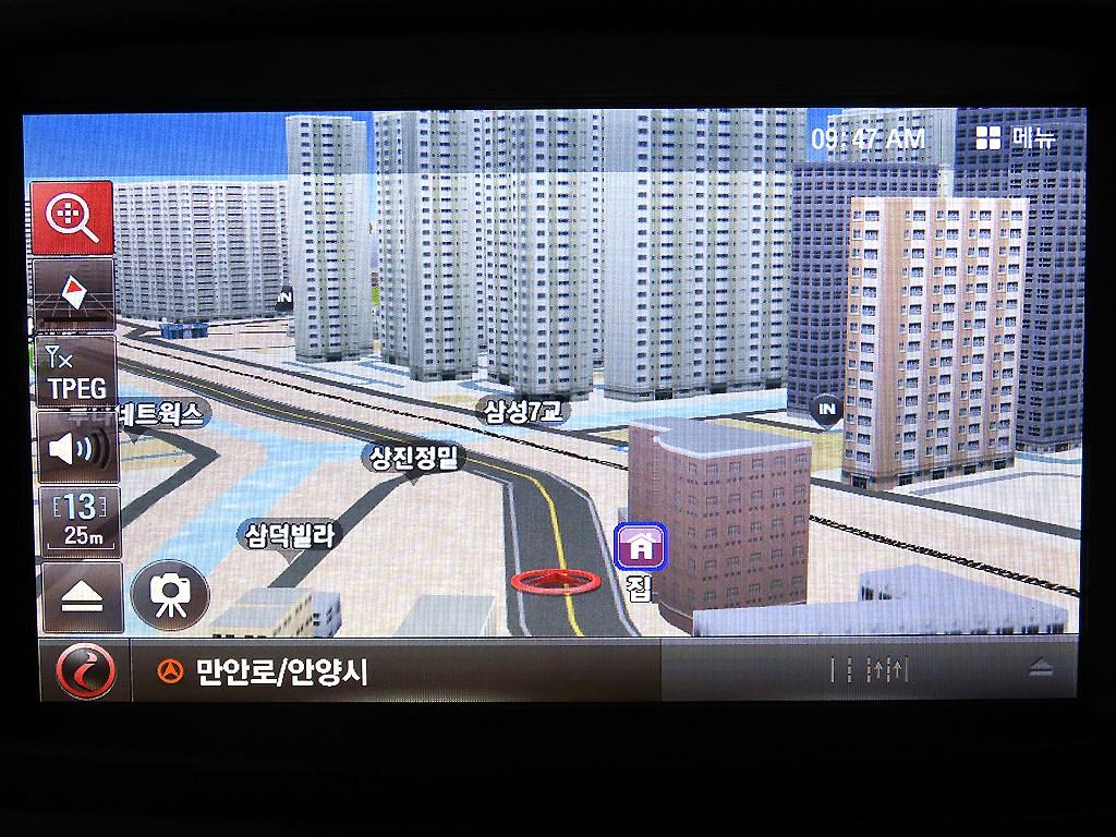 차량 사진