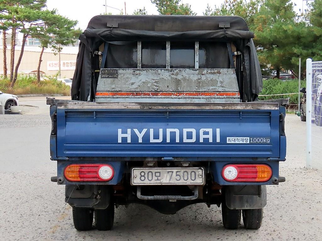 차량 사진