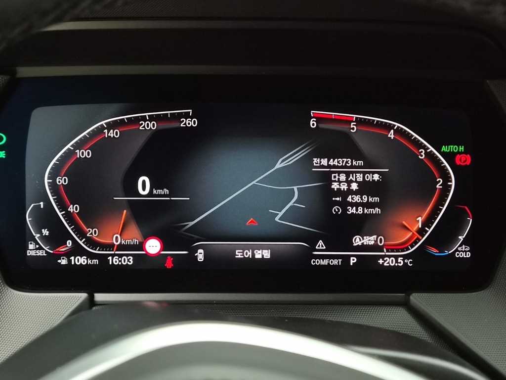 차량사진 8