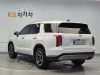 썸네일 2