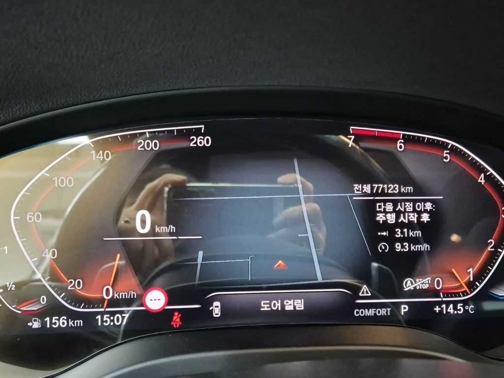 차량사진 6