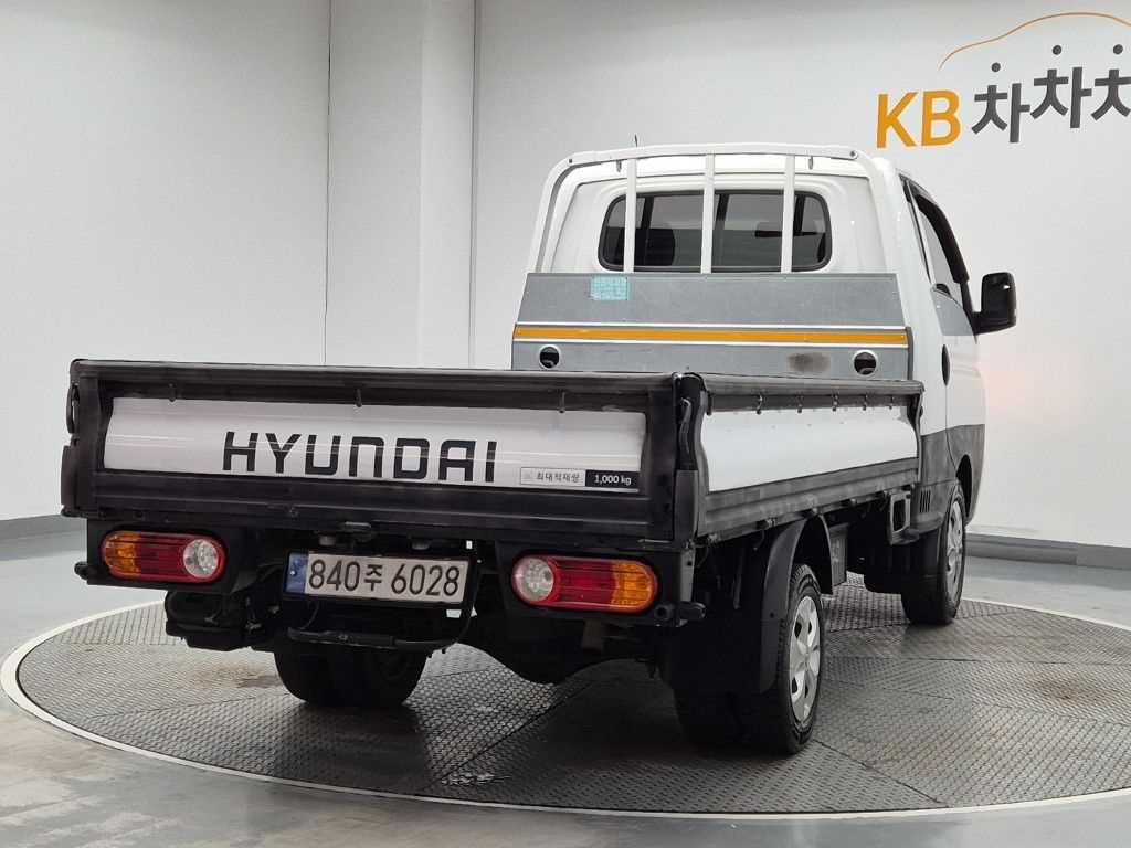 차량 사진