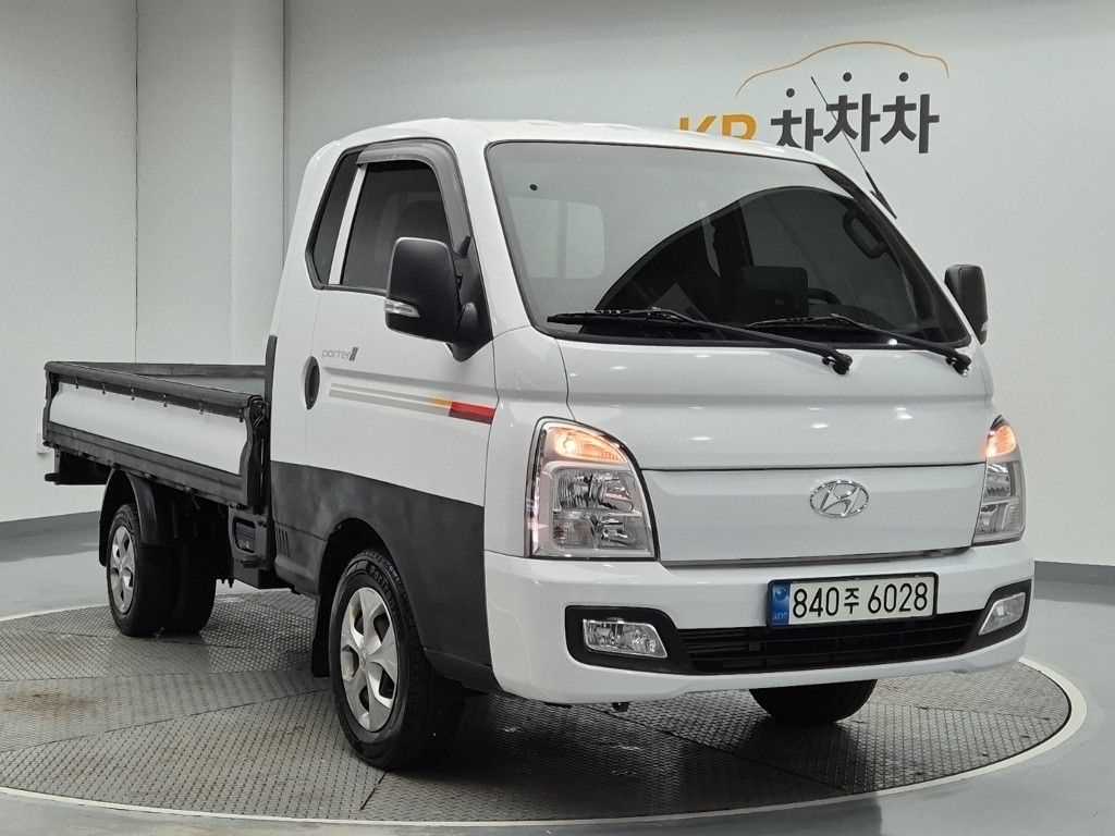 차량 사진
