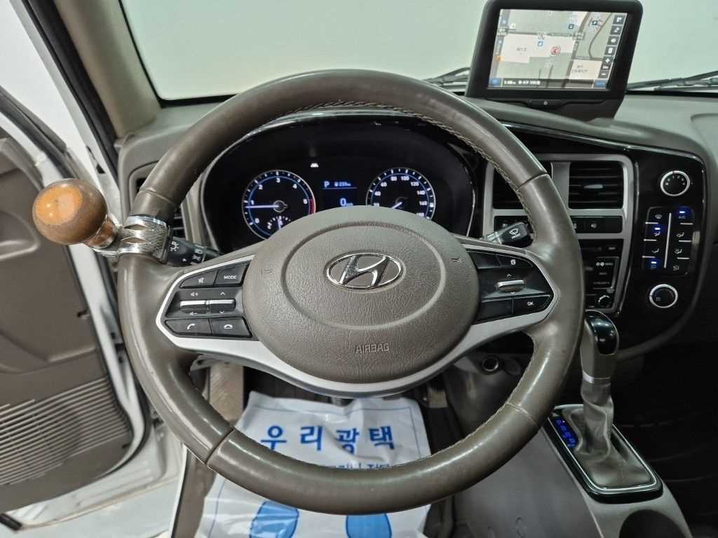 차량 사진