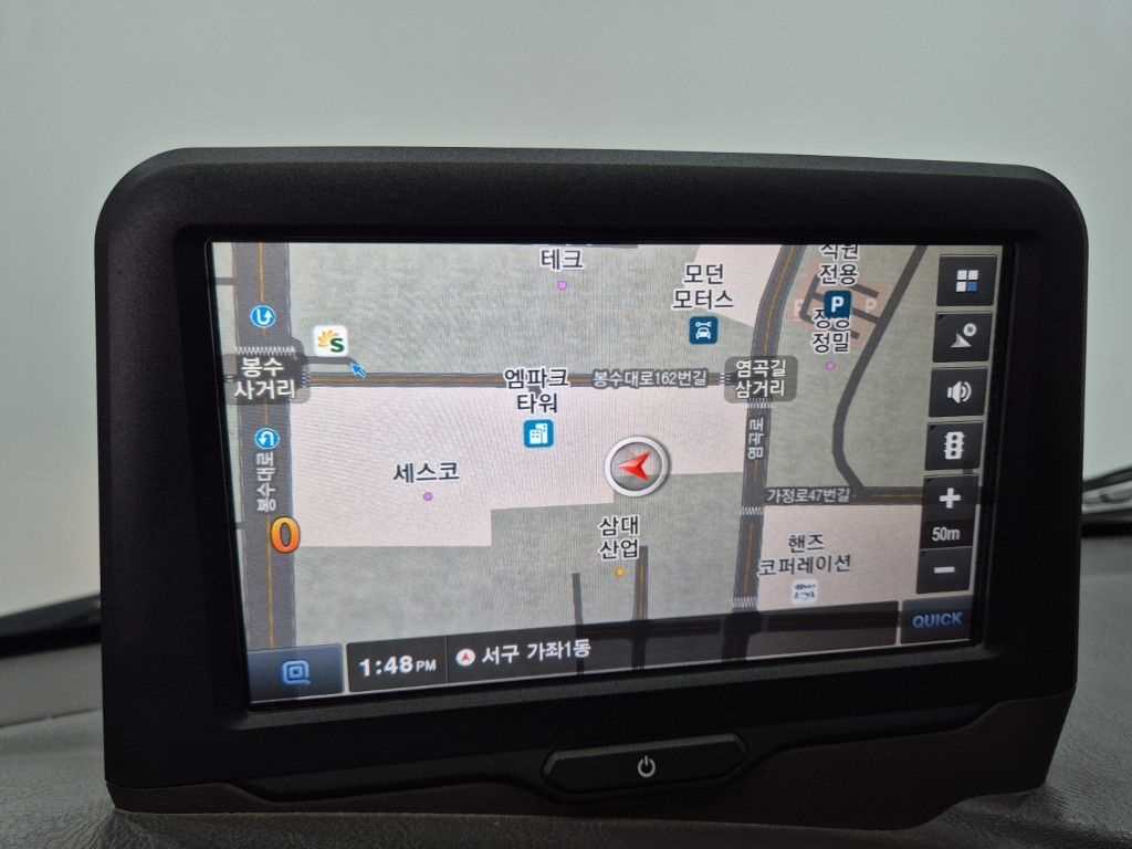 차량 사진