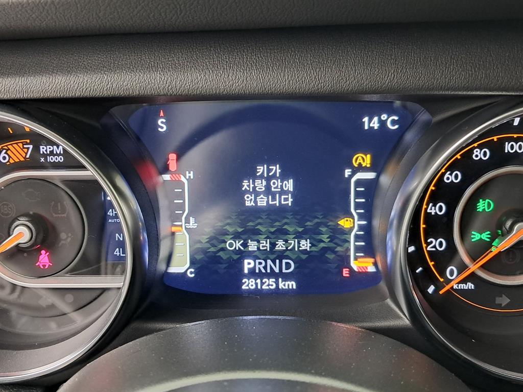 차량사진 8