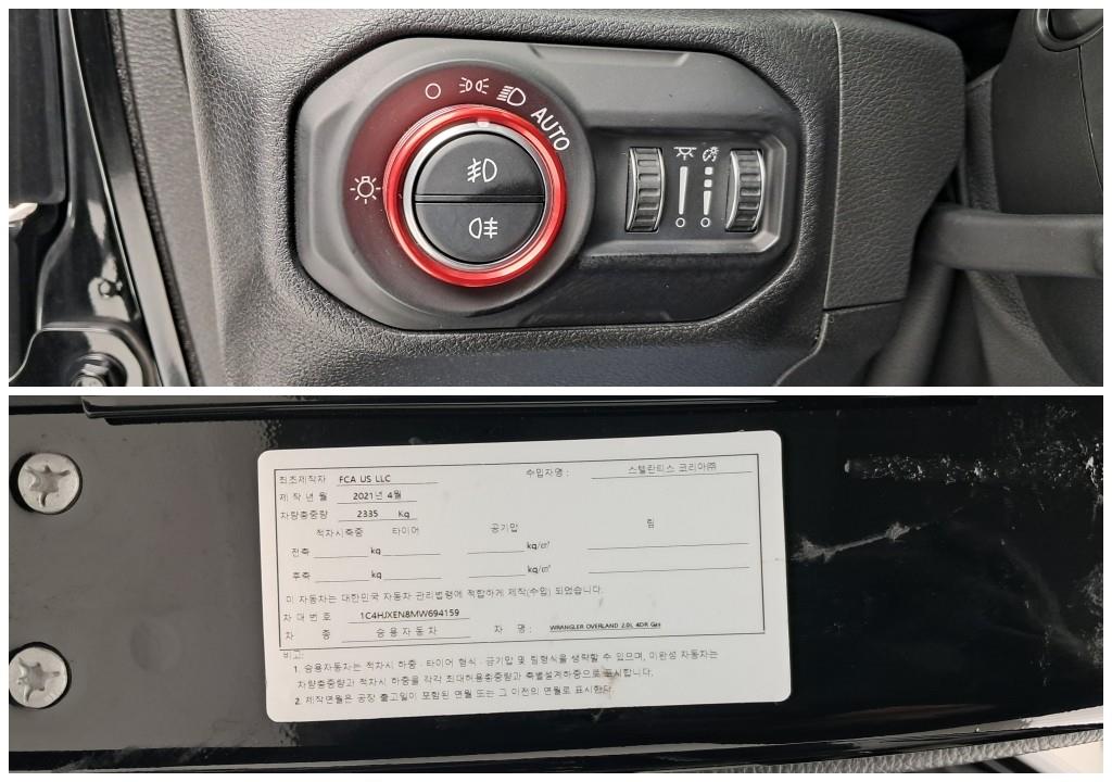 차량사진 18