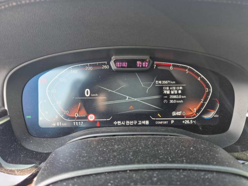 차량 사진