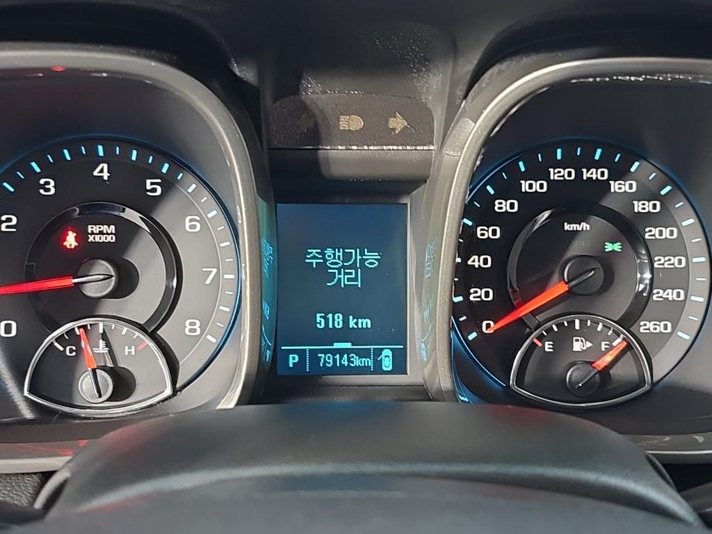 차량 사진