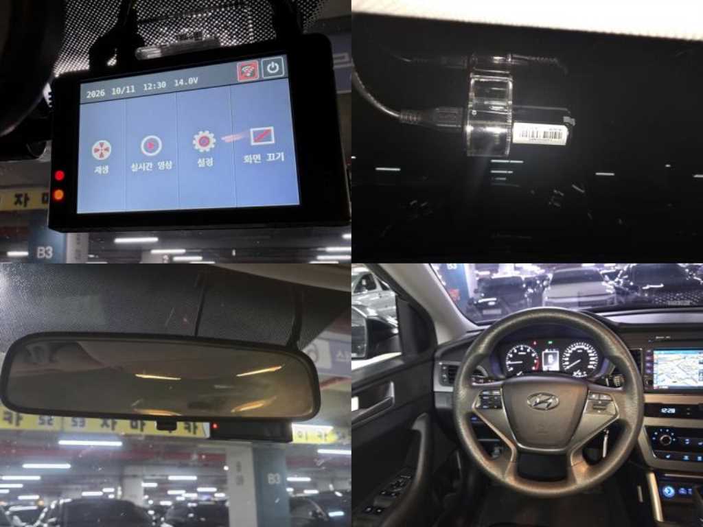 차량 사진