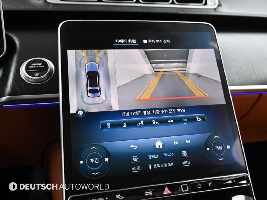 차량사진 15
