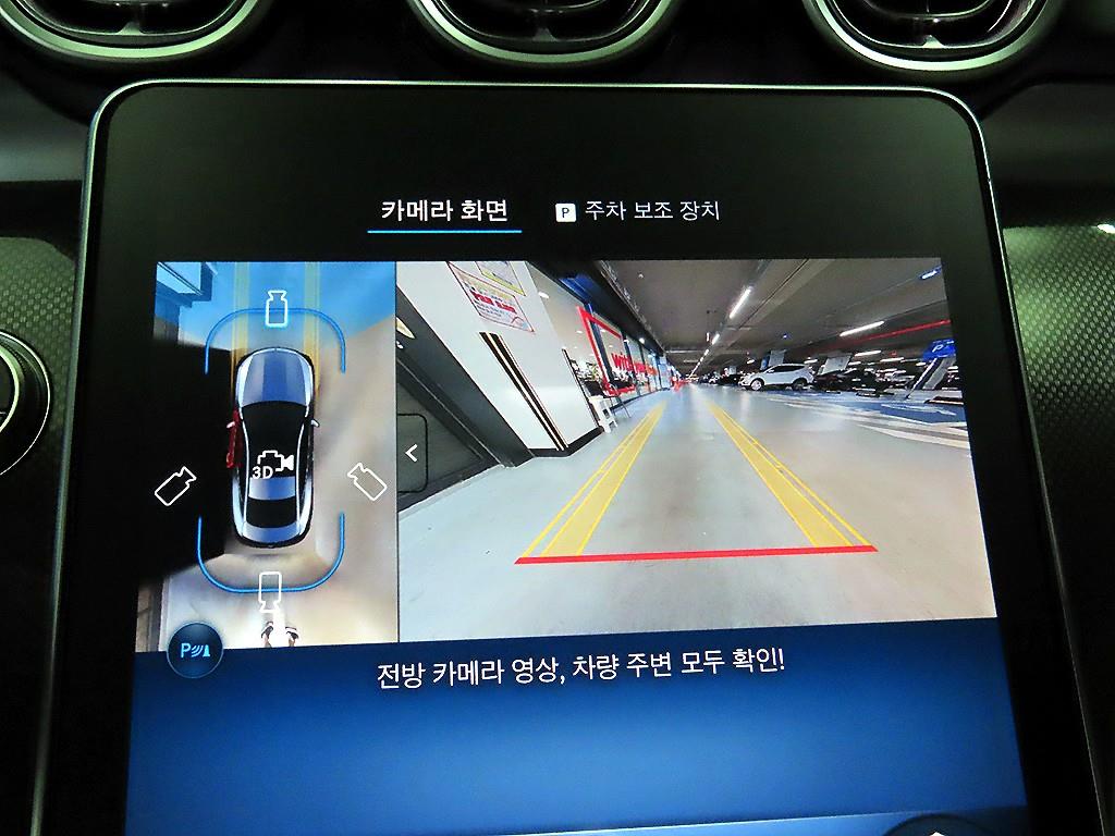 차량사진 15