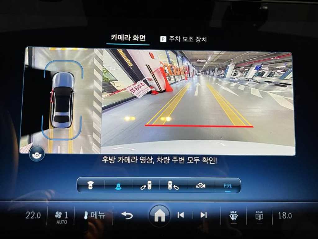 차량사진 13