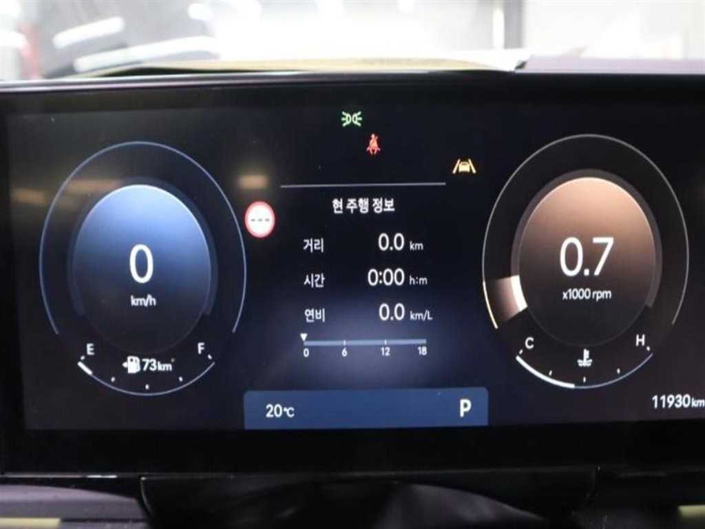 차량 사진