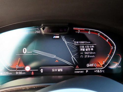 BMW 7시리즈 (G11) 740Li xDrive M SPORT 스포츠 사진 9